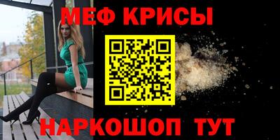 гашишное масло Тулун