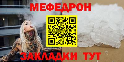 гашишное масло Тулун