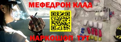 кокаин колумбия Тула