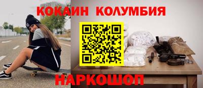 мескалин Туймазы
