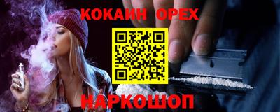 мескалин Туймазы