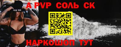 мескалин Туймазы