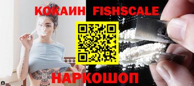кокаин колумбия Тула