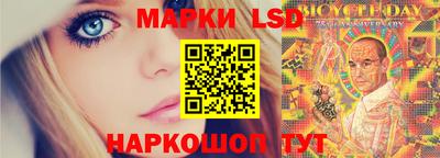гашишное масло Тулун