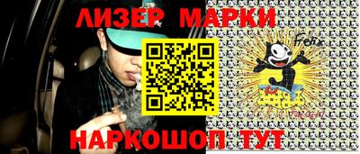 кокаин колумбия Тула