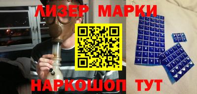мескалин Туймазы