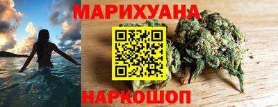 кокаин колумбия Тула