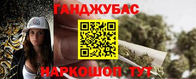 кокаин колумбия Тула