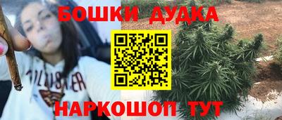 мескалин Туймазы