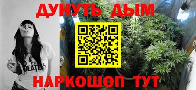 мескалин Туймазы