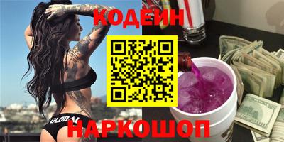 кокаин колумбия Тула