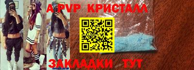 кокаин колумбия Тула