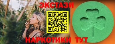 кокаин колумбия Тула