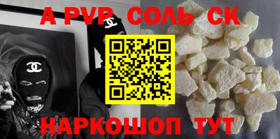 кокаин колумбия Тула