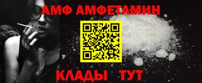 мескалин Туймазы
