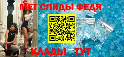 гашишное масло Тулун