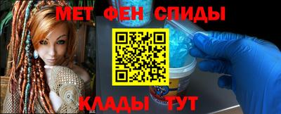гашишное масло Тулун