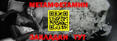 кокаин колумбия Тула