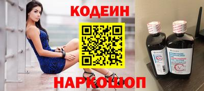 мескалин Туймазы