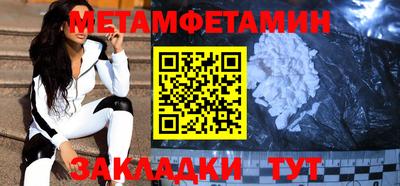 кокаин колумбия Тула