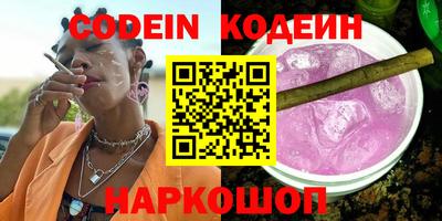 кокаин колумбия Тула