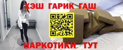 кокаин колумбия Тула