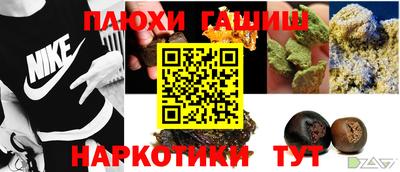 мескалин Туймазы