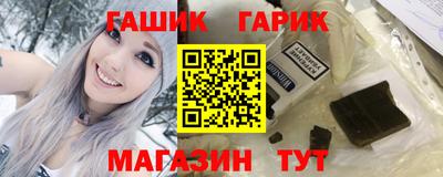 мескалин Туймазы