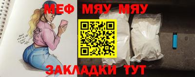 гашишное масло Тулун