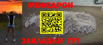 гашишное масло Тулун