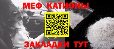 гашишное масло Тулун