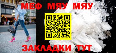 гашишное масло Тулун
