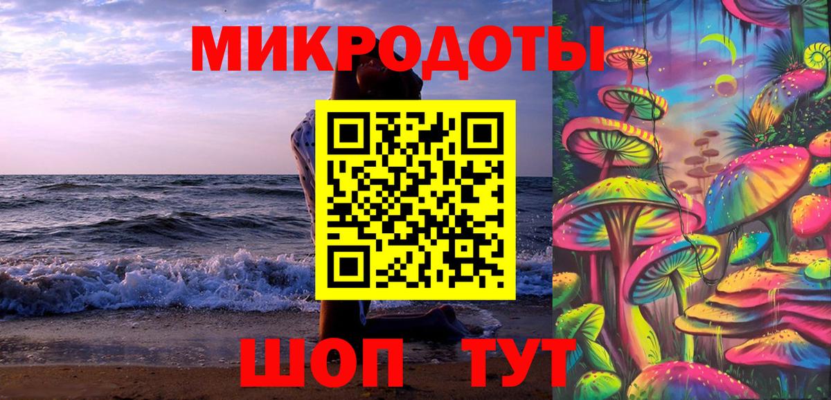 сколько стоит  Вход с VPN  Галлюциногенные грибы прущие грибы  Ангарск  Псилоцибиновые грибы MAGIC MUSHROOMS 